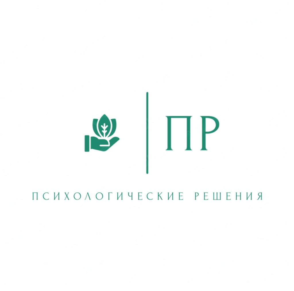 Логотип организации
